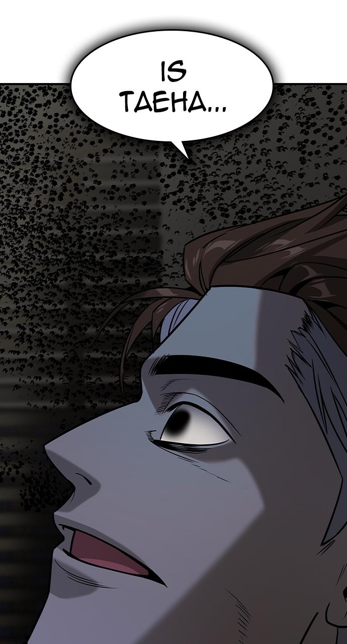 The Heir Chap 9 - Next Chap 10
