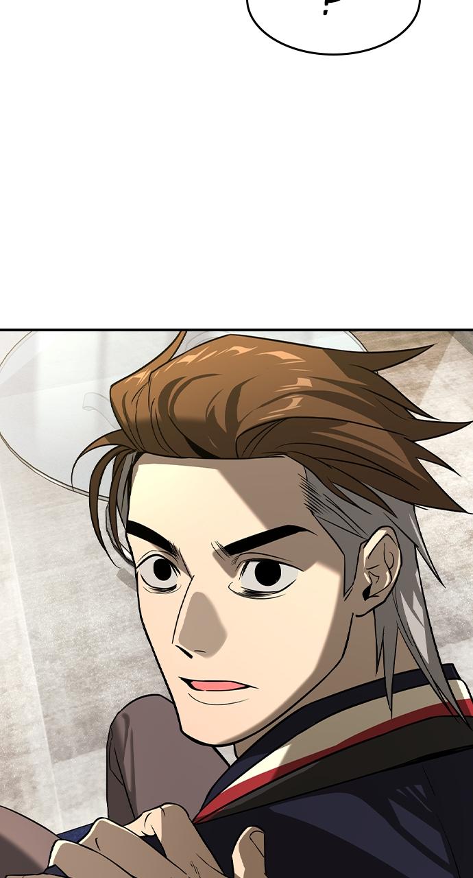 The Heir Chap 9 - Next Chap 10