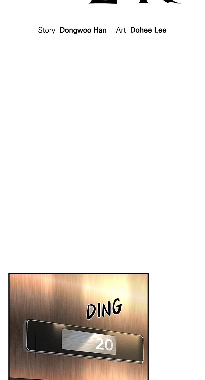 The Heir Chap 9 - Next Chap 10