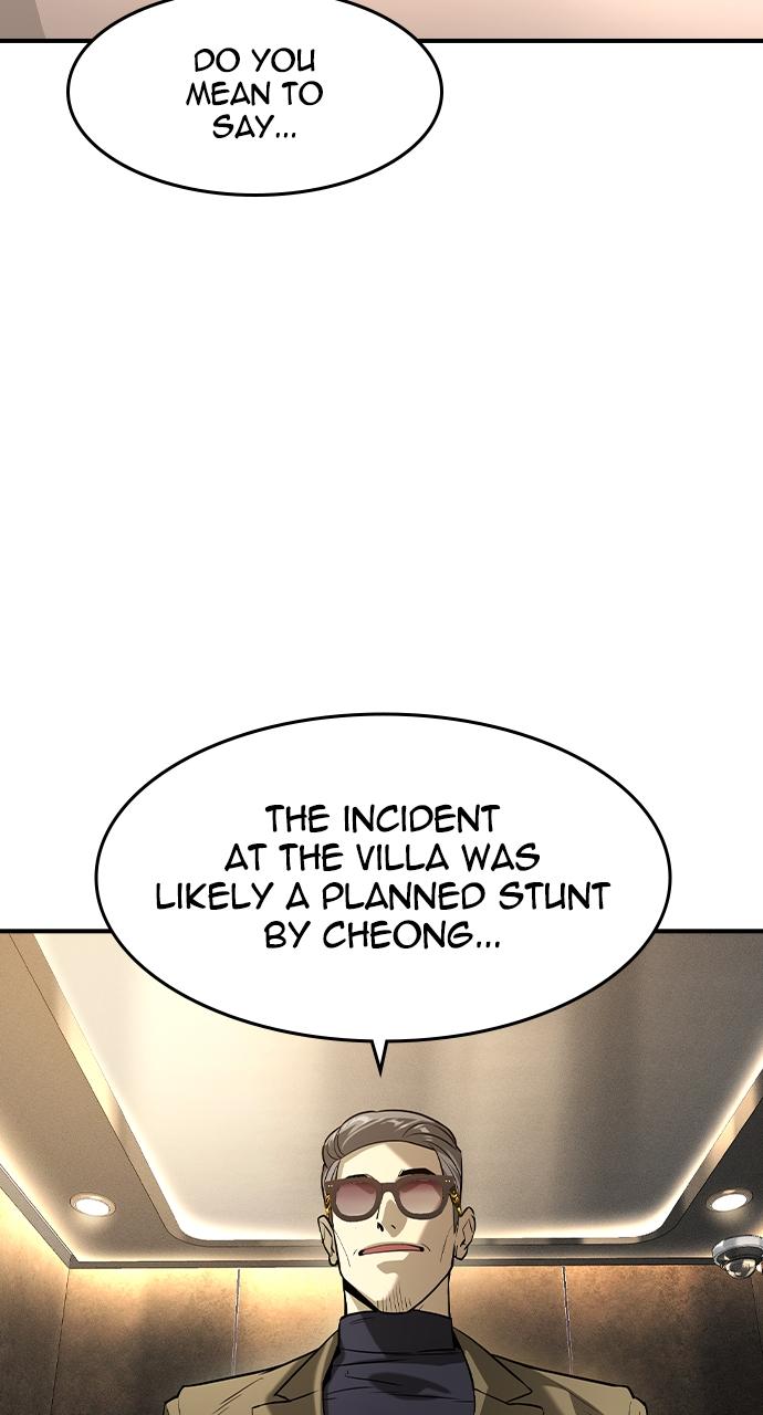 The Heir Chap 9 - Next Chap 10