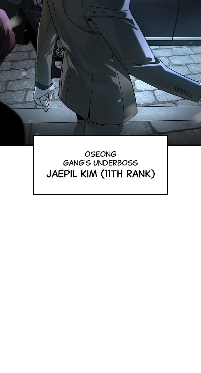 The Heir Chap 9 - Next Chap 10