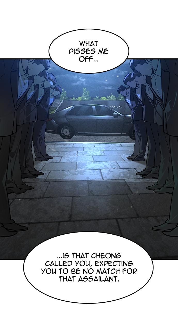 The Heir Chap 9 - Next Chap 10