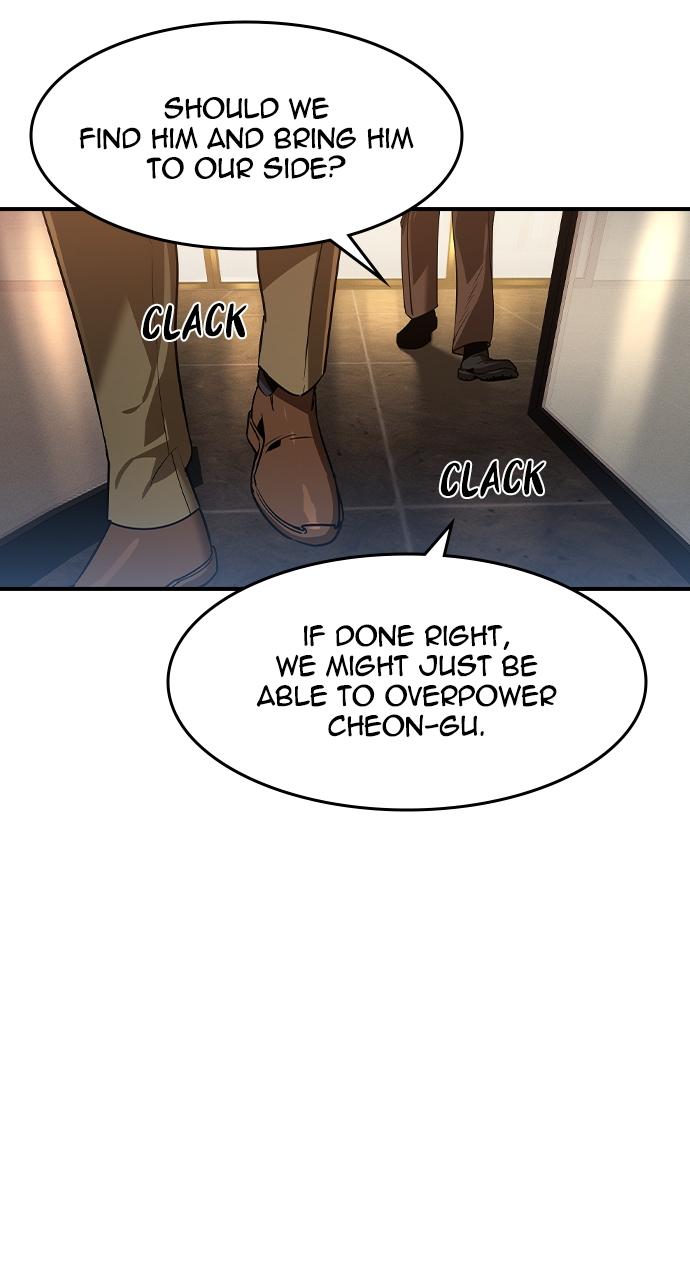 The Heir Chap 9 - Next Chap 10