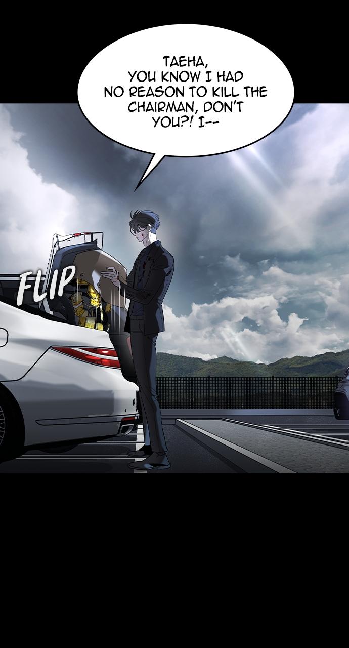 The Heir Chap 1 - Next Chap 2