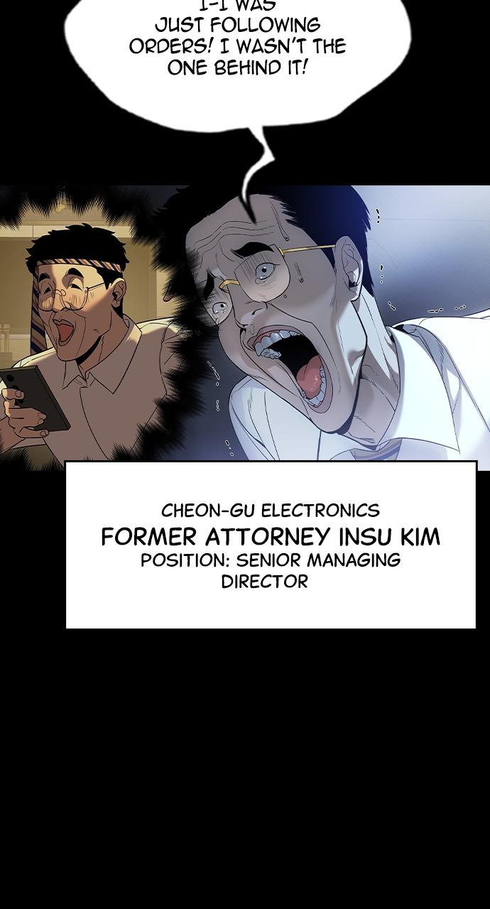 The Heir Chap 1 - Next Chap 2