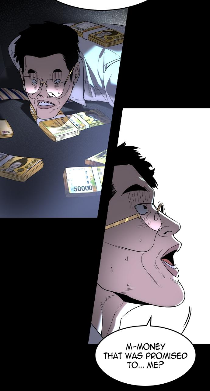 The Heir Chap 1 - Next Chap 2