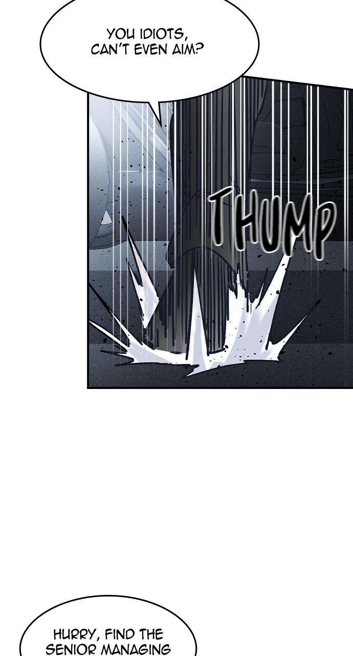 The Heir Chap 1 - Next Chap 2