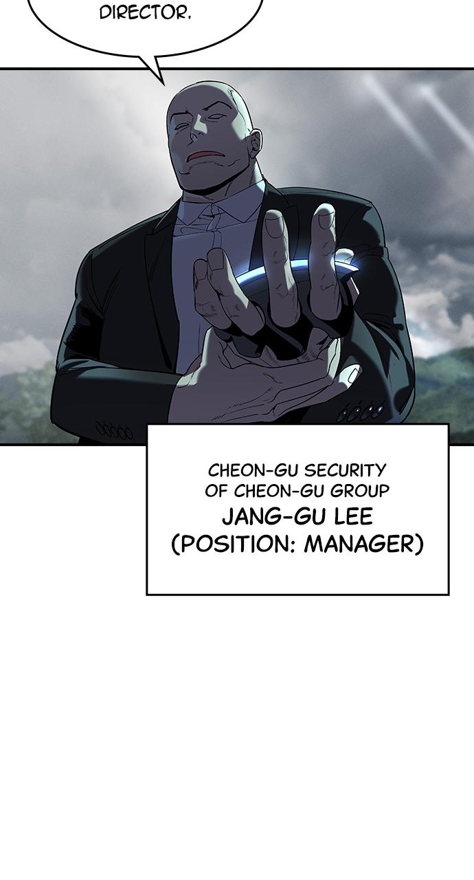 The Heir Chap 1 - Next Chap 2