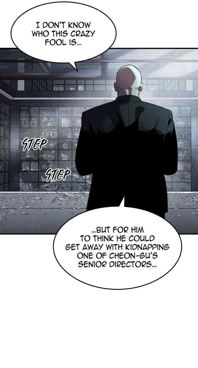 The Heir Chap 1 - Next Chap 2