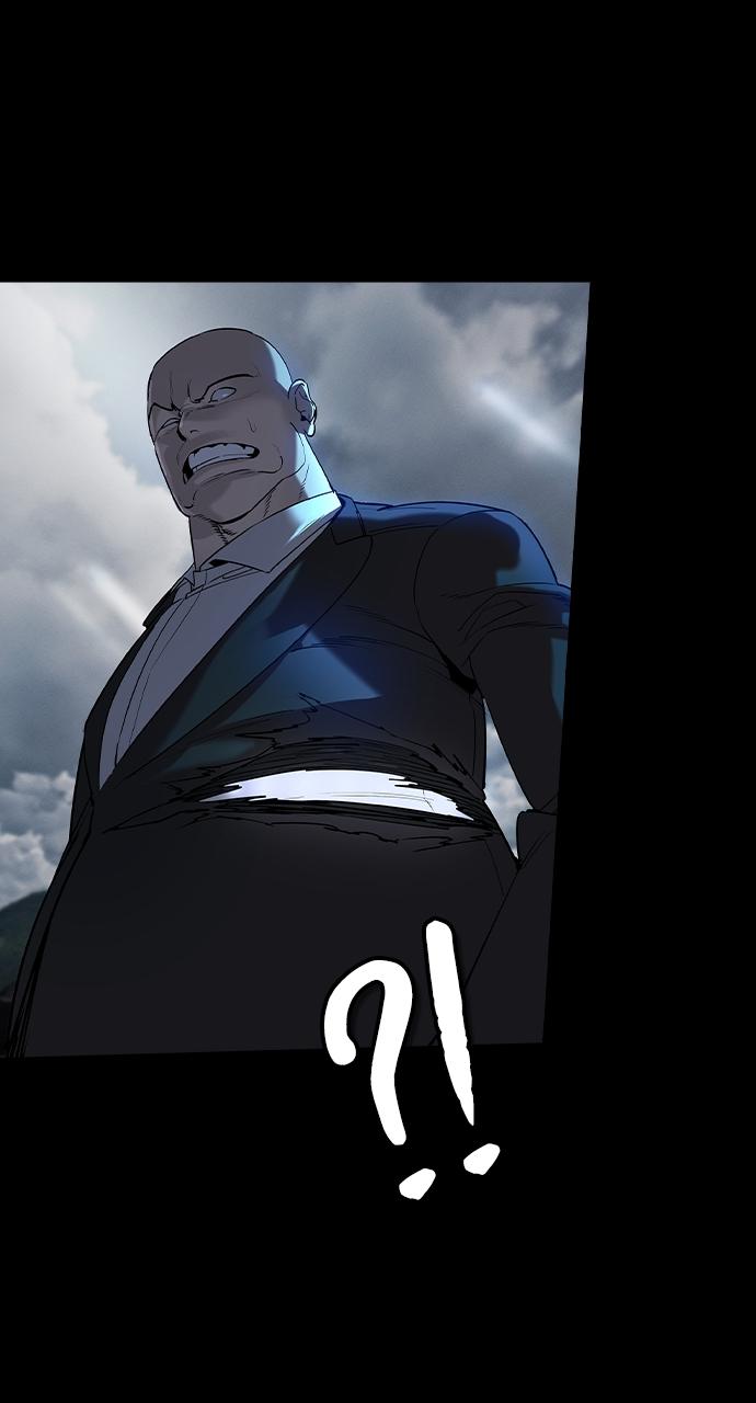 The Heir Chap 1 - Next Chap 2