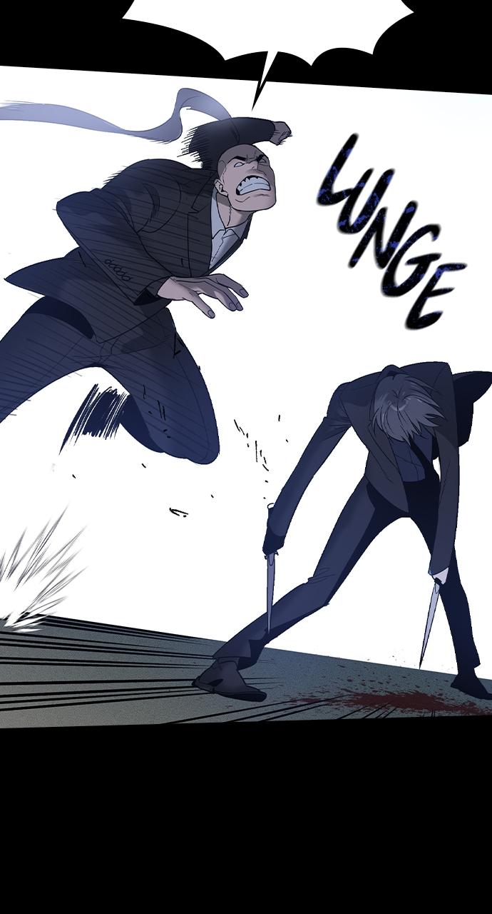 The Heir Chap 1 - Next Chap 2