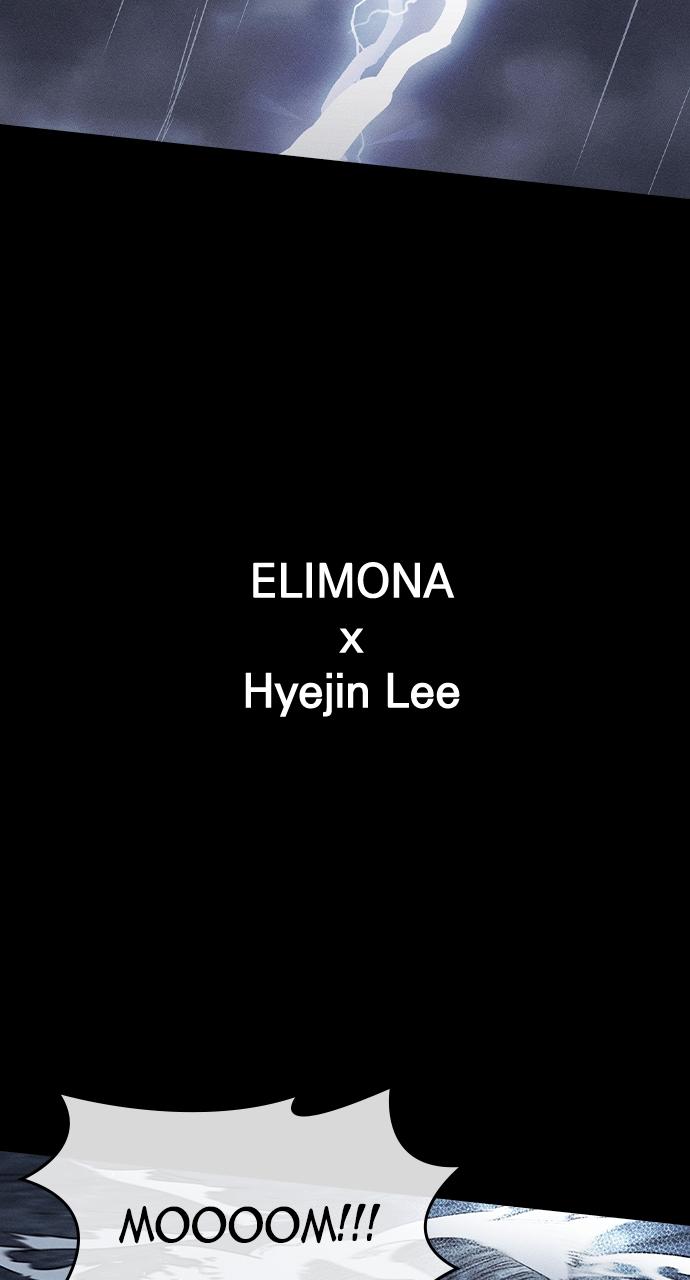 The Heir Chap 1 - Next Chap 2