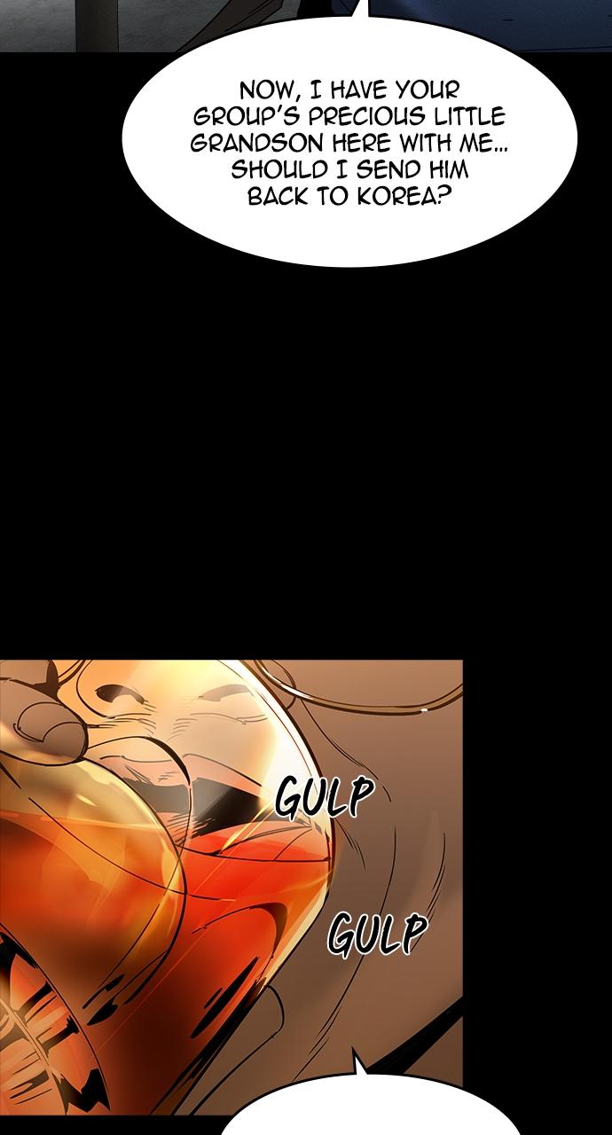 The Heir Chap 1 - Next Chap 2