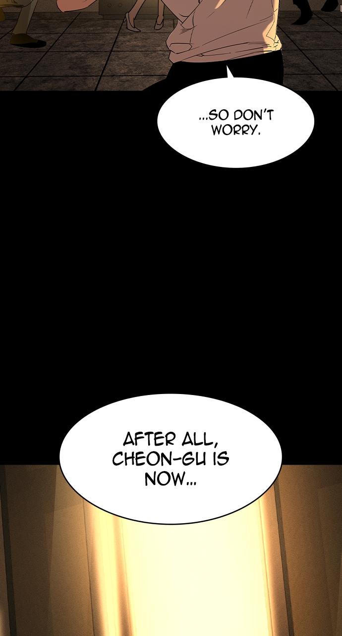 The Heir Chap 1 - Next Chap 2