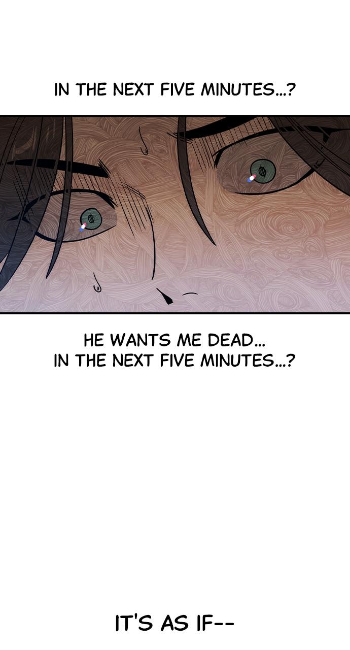 The Heir Chap 1 - Next Chap 2