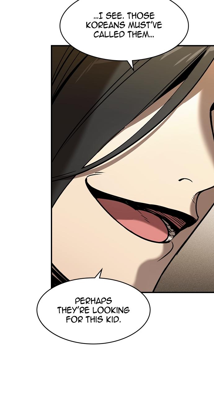 The Heir Chap 1 - Next Chap 2