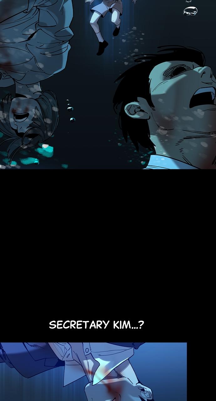 The Heir Chap 1 - Next Chap 2