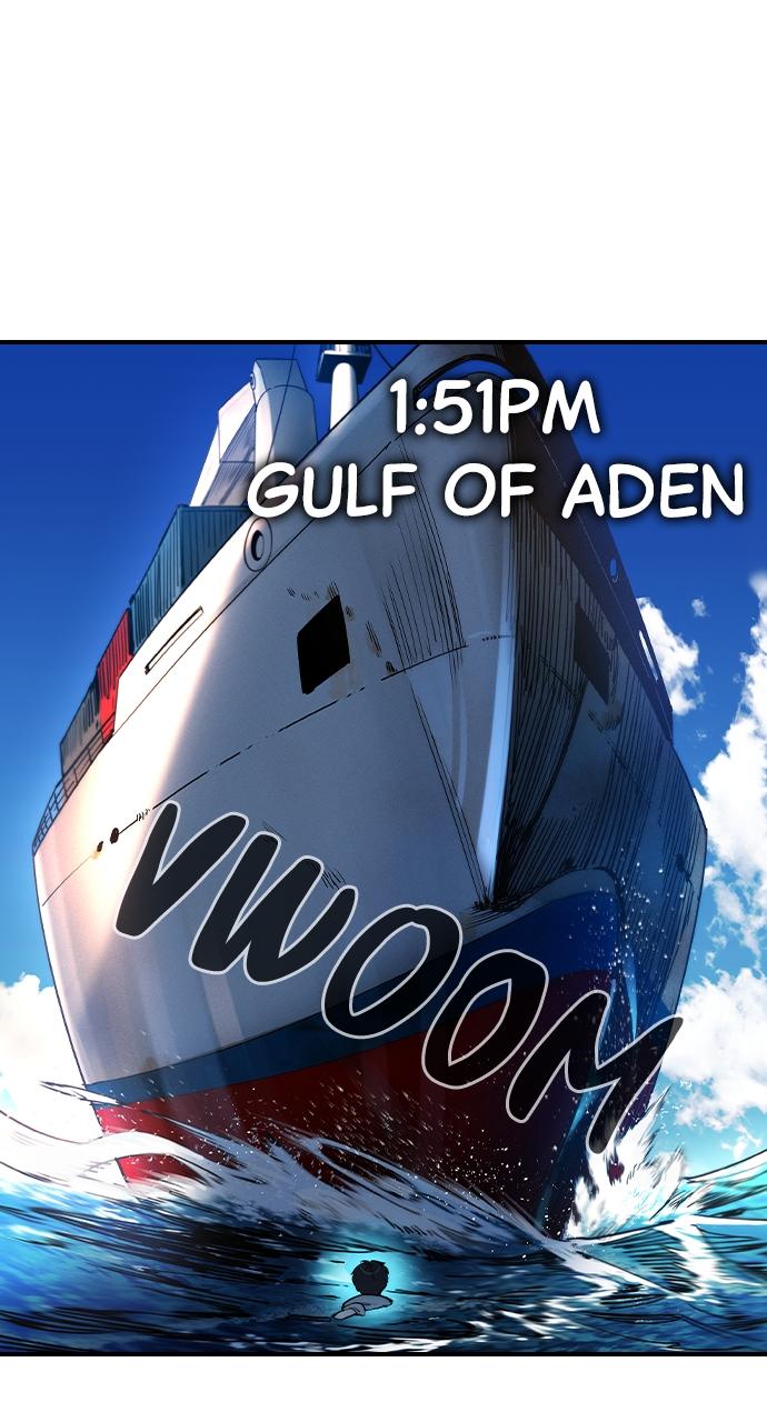 The Heir Chap 1 - Next Chap 2