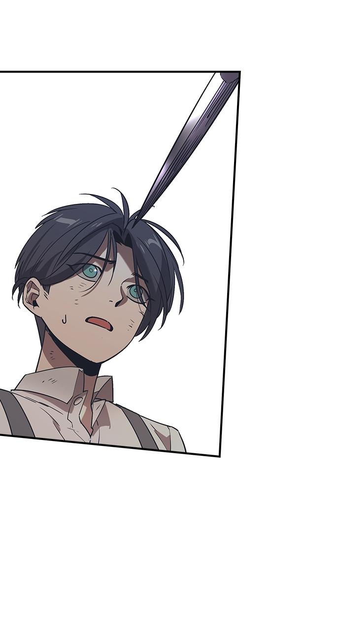 The Heir Chap 1 - Next Chap 2