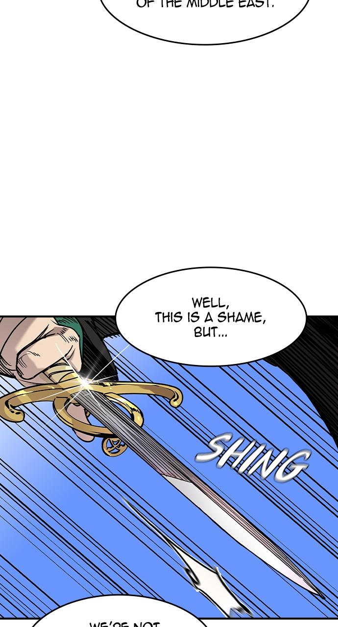 The Heir Chap 1 - Next Chap 2