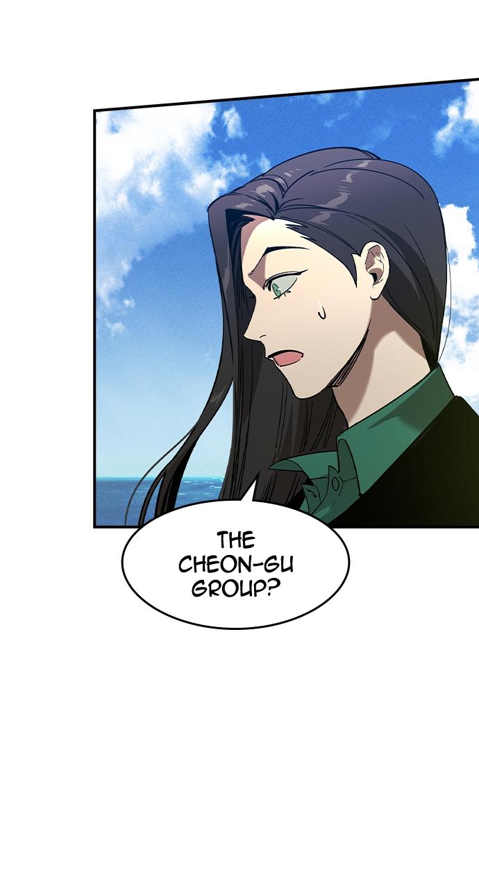 The Heir Chap 1 - Next Chap 2