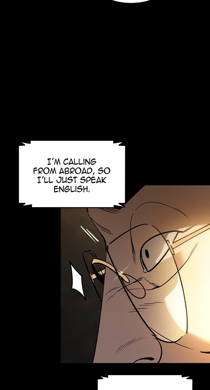 The Heir Chap 1 - Next Chap 2