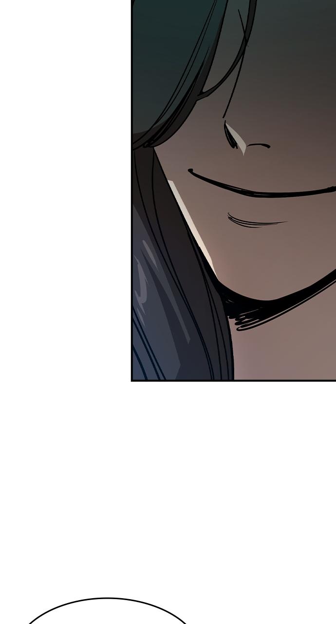 The Heir Chap 1 - Next Chap 2