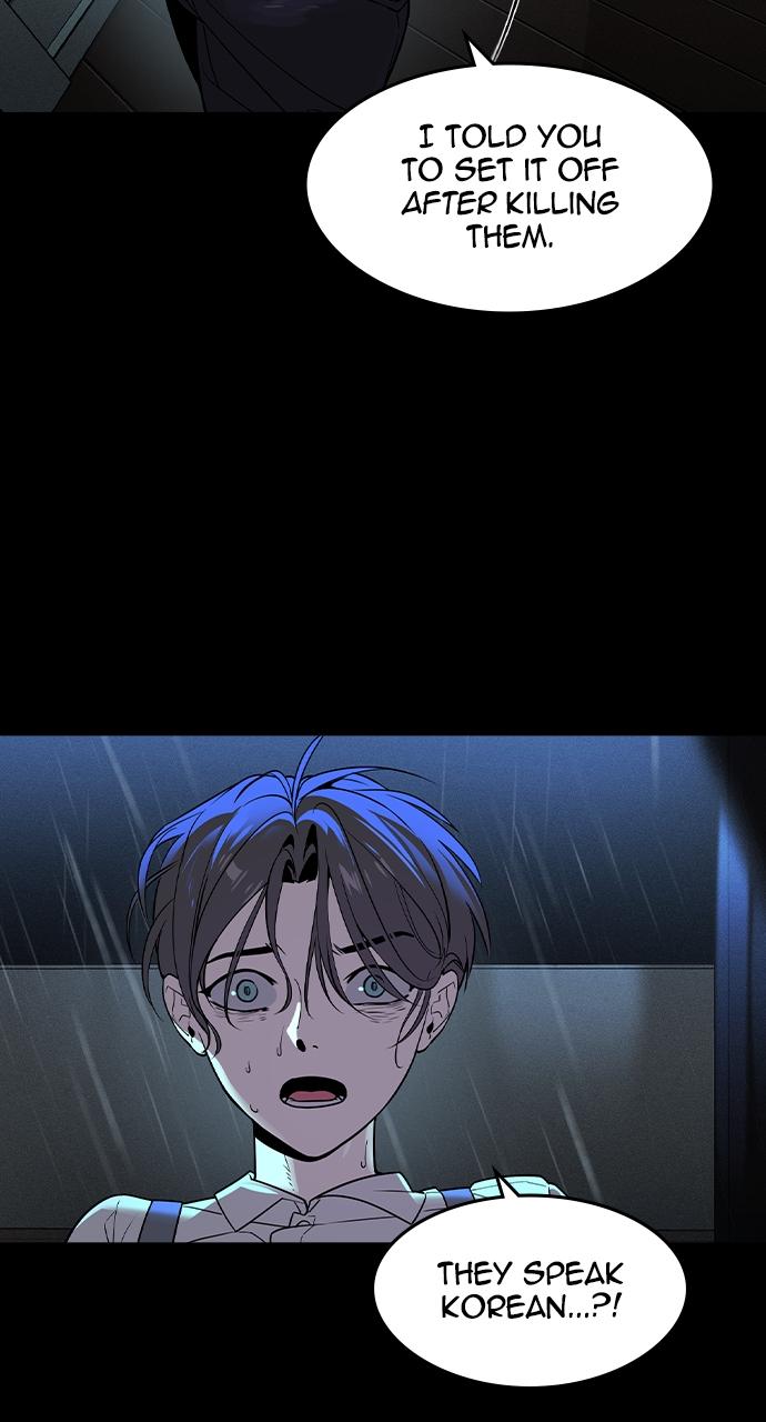 The Heir Chap 3 - Next Chap 4