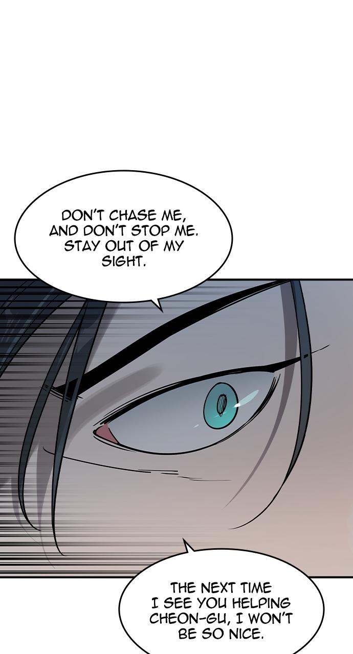 The Heir Chap 3 - Next Chap 4