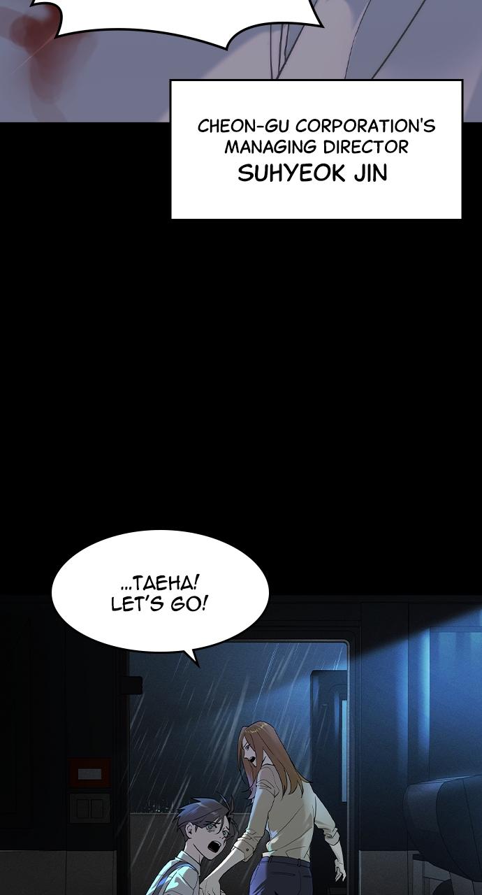 The Heir Chap 3 - Next Chap 4