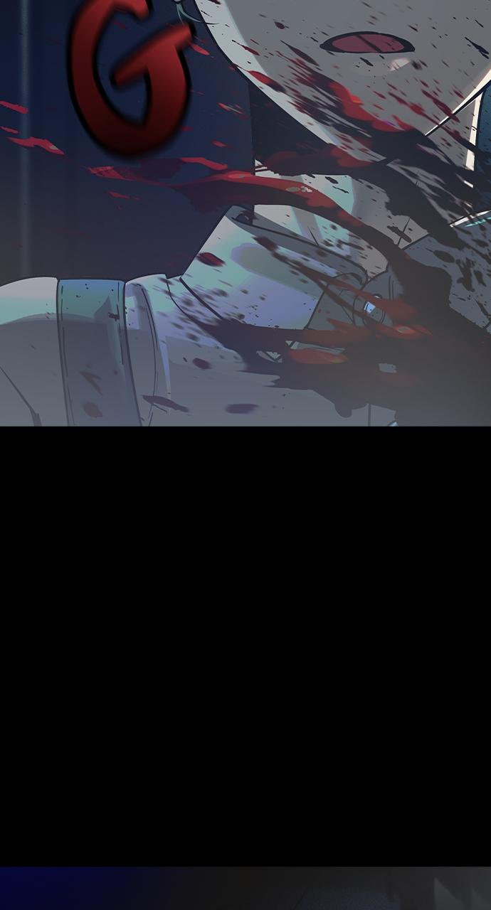 The Heir Chap 3 - Next Chap 4