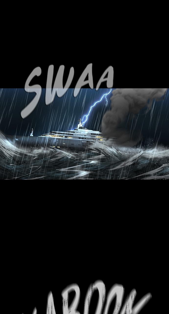 The Heir Chap 3 - Next Chap 4