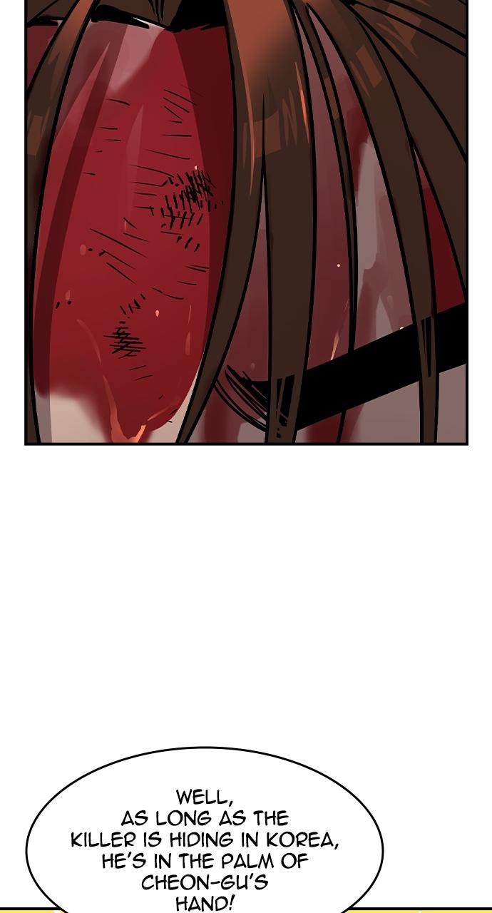 The Heir Chap 3 - Next Chap 4