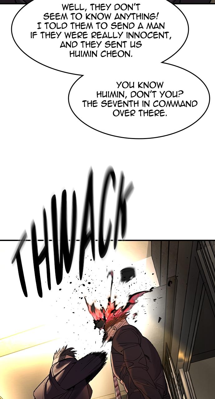 The Heir Chap 3 - Next Chap 4