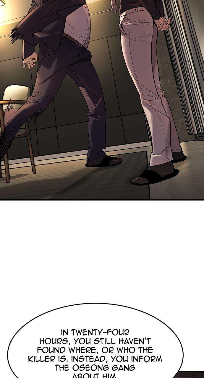 The Heir Chap 3 - Next Chap 4