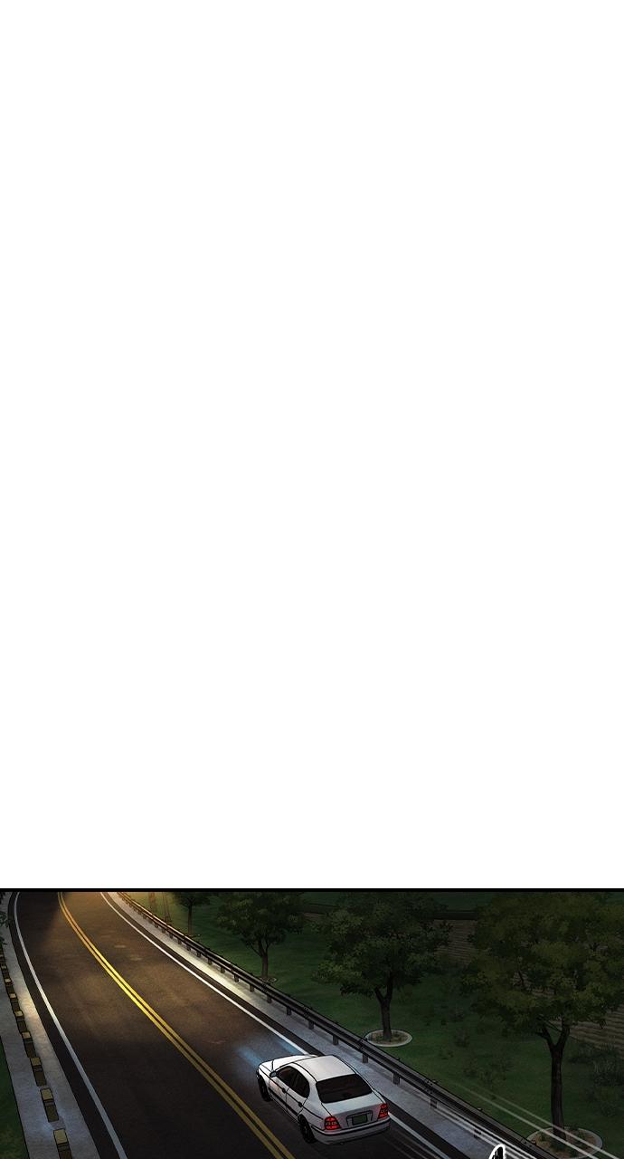 The Heir Chap 3 - Next Chap 4