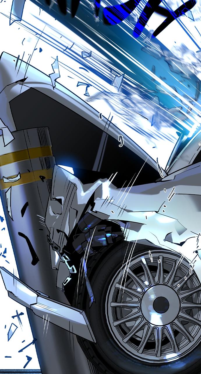 The Heir Chap 3 - Next Chap 4