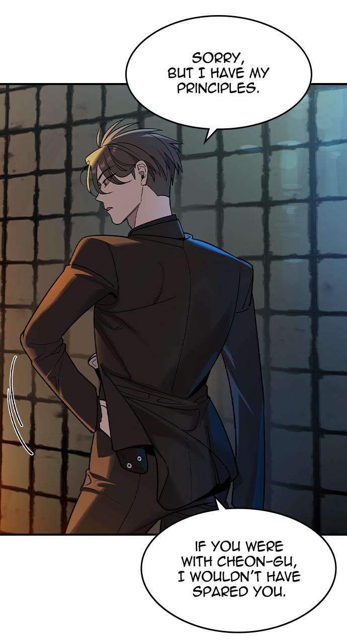 The Heir Chap 3 - Next Chap 4