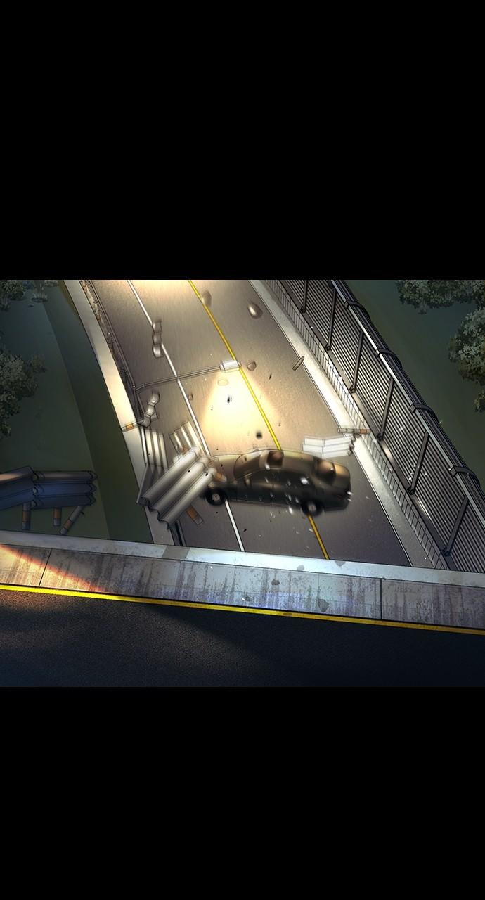 The Heir Chap 17 - Next Chap 18