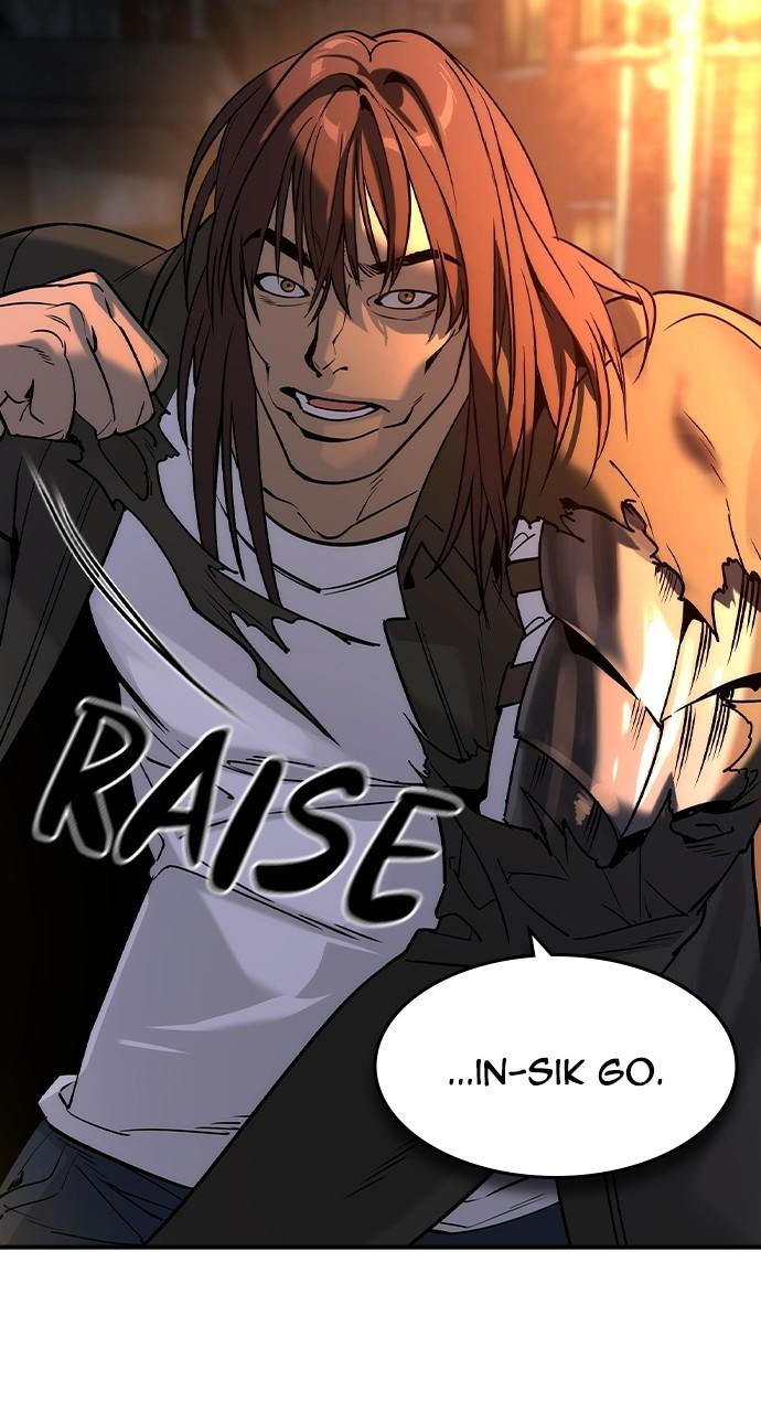 The Heir Chap 17 - Next Chap 18