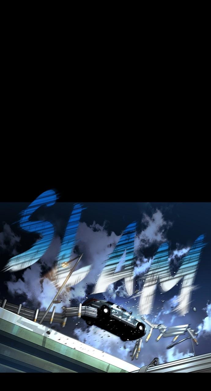 The Heir Chap 17 - Next Chap 18