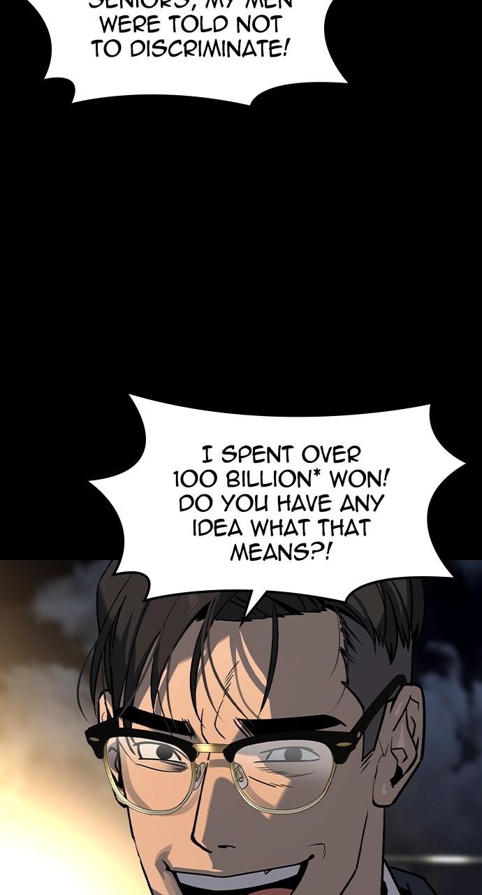 The Heir Chap 17 - Next Chap 18