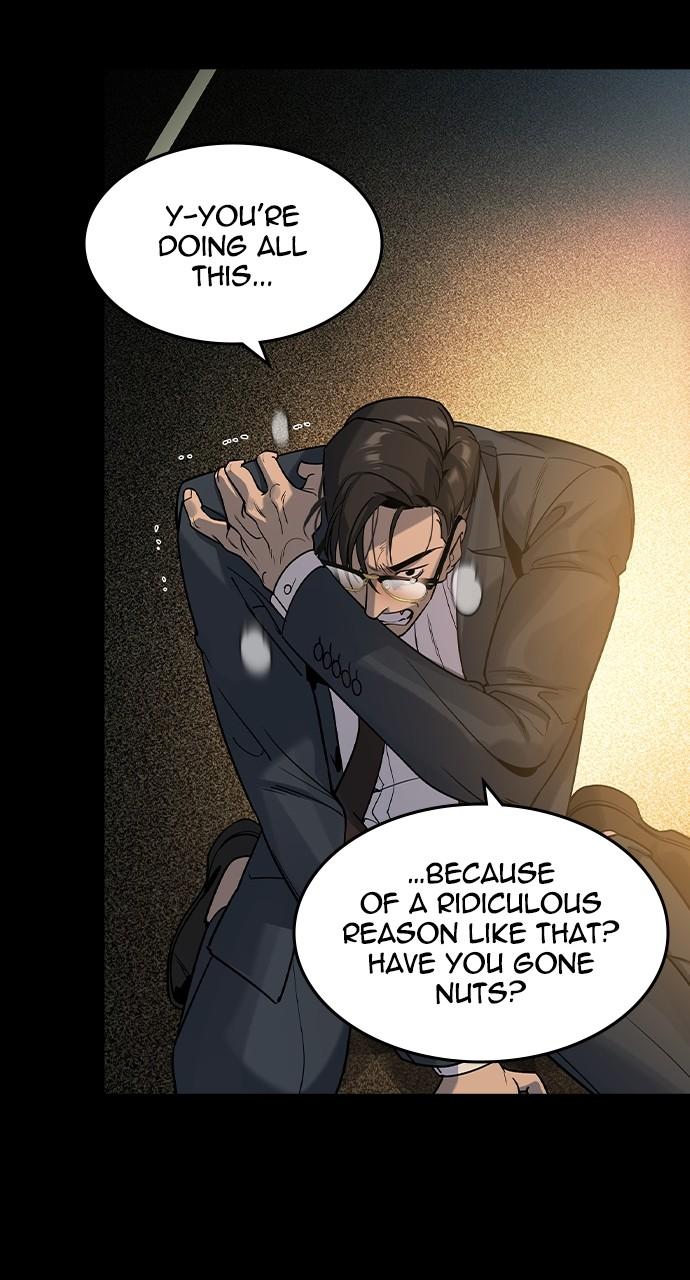 The Heir Chap 17 - Next Chap 18