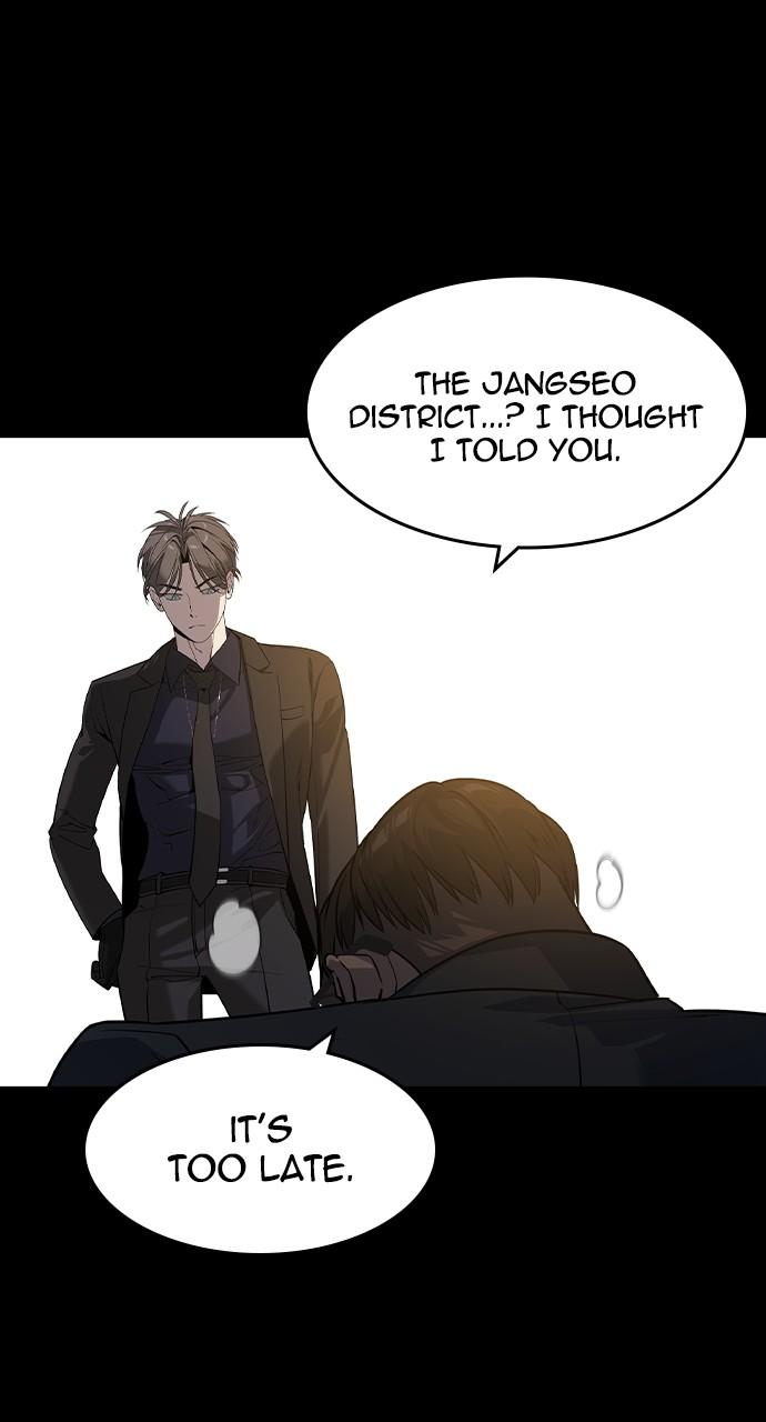 The Heir Chap 17 - Next Chap 18