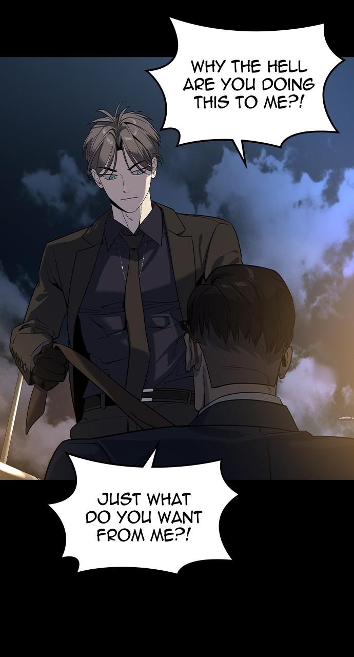 The Heir Chap 17 - Next Chap 18