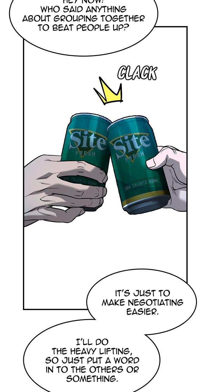 The Heir Chap 17 - Next Chap 18