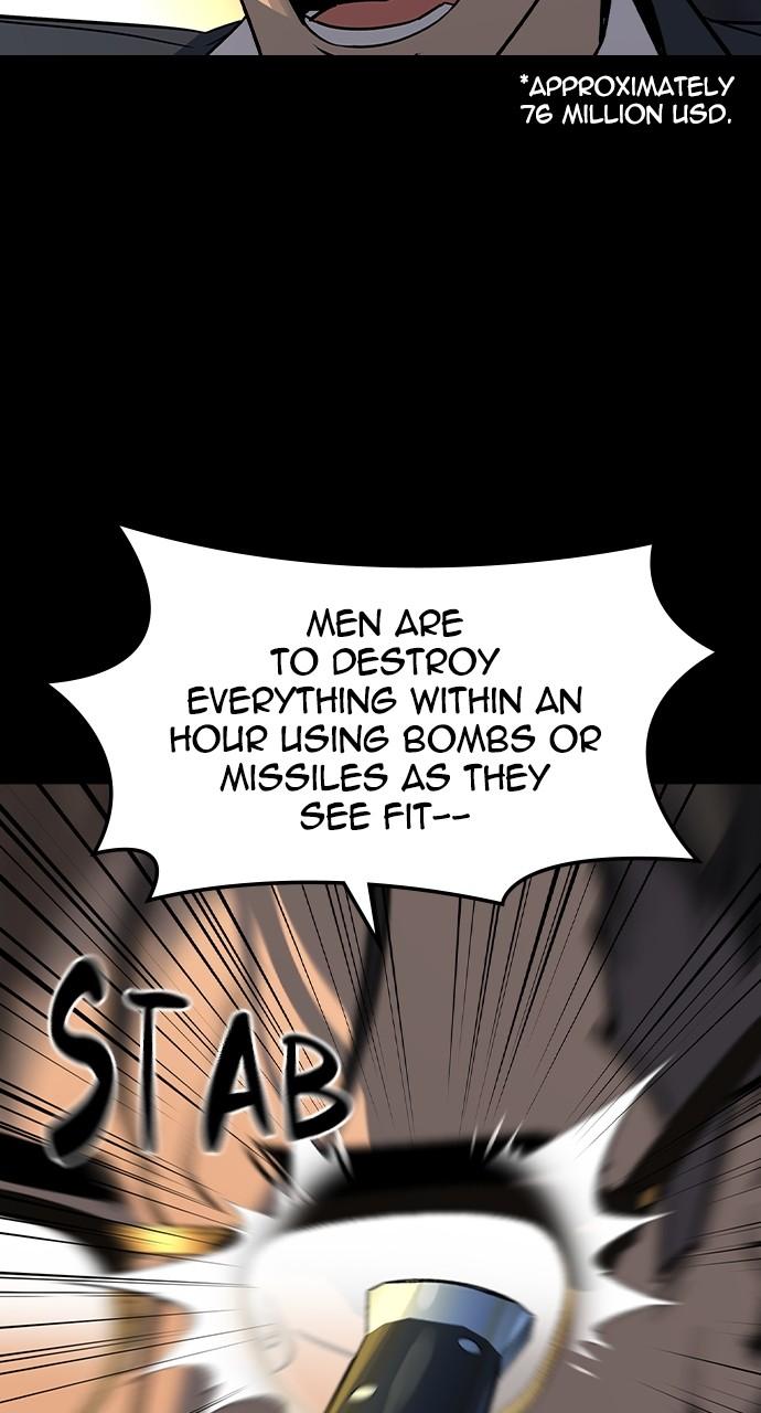 The Heir Chap 17 - Next Chap 18