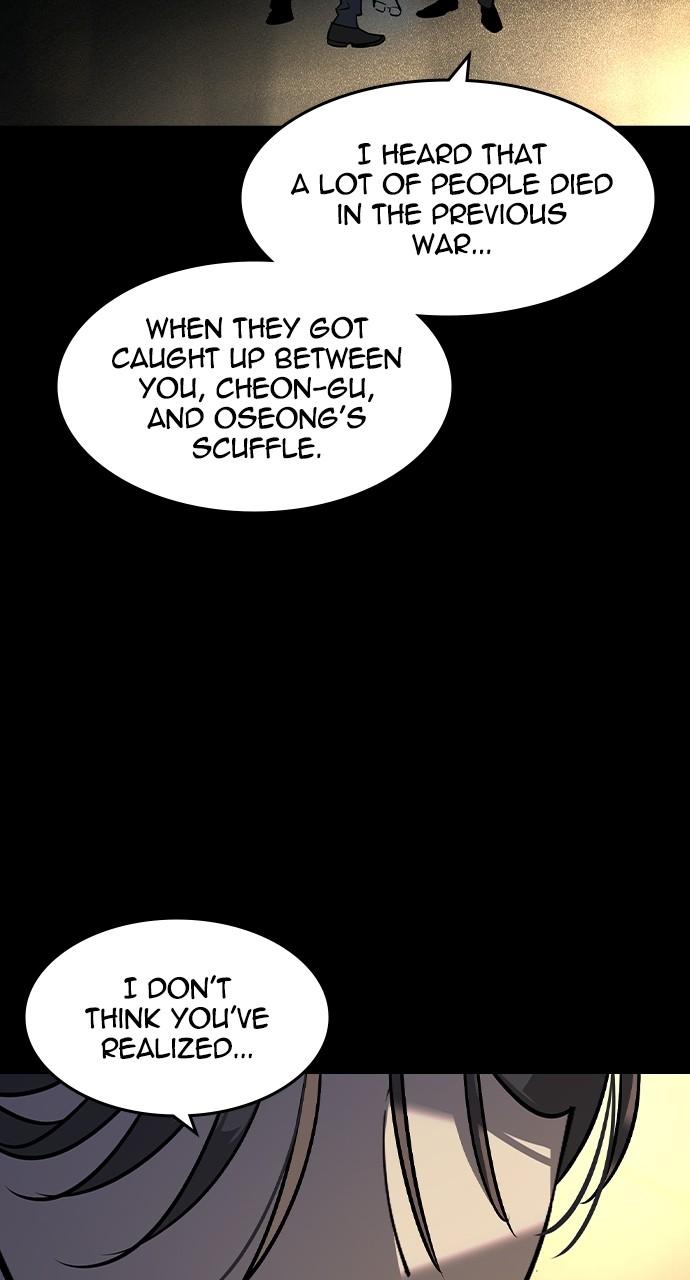 The Heir Chap 17 - Next Chap 18