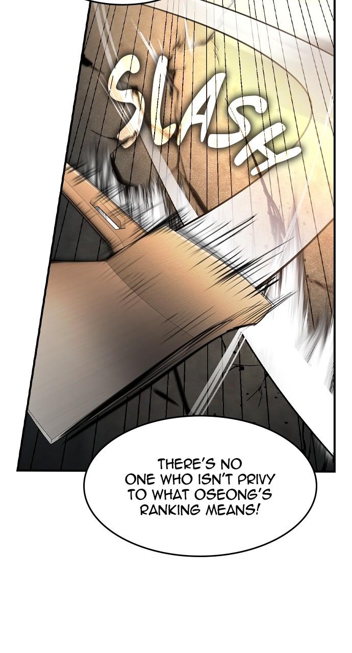 The Heir Chap 17 - Next Chap 18