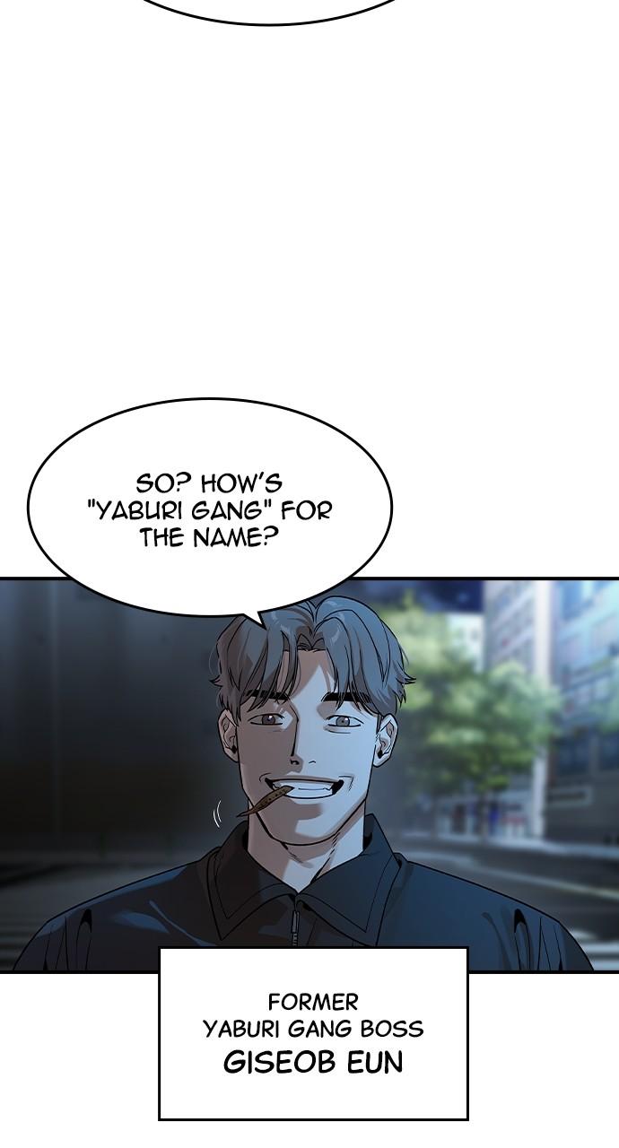 The Heir Chap 17 - Next Chap 18